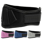 Weight Lifting Belts for Men and Women - Weight Lifting Core & Lower Back Support Workout Waist Belt for Weightlifting, Fitness